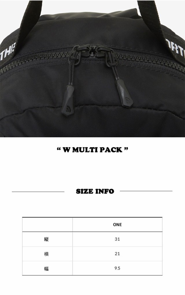 ノースフェイス バックパック THE NORTH FACE レディース W MULTI PACK