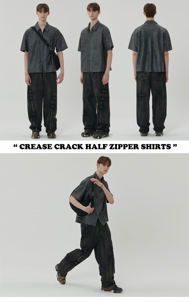 メゾンミネド 半袖シャツ MAISON MINED 正規販売店 CREASE CRACK HALF