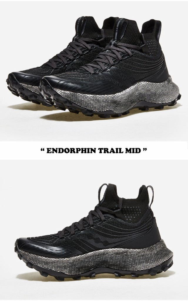 サッカニー スニーカー SAUCONY ENDORPHIN TRAIL MID エンドルフィン