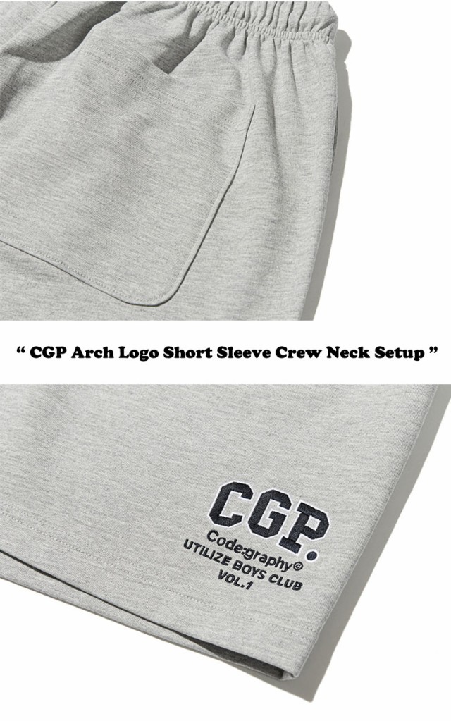 コードグラフィー セットアップ CODEGRAPHY CGP Arch Logo Short