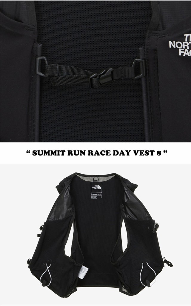 ノースフェイス ベスト THE NORTH FACE SUMMIT RUN RACE DAY VEST 8