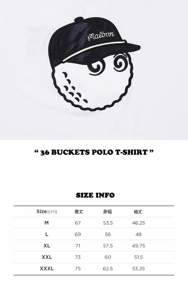 マルボンゴルフ ポロシャツ MALBON GOLF メンズ 36 BUCKETS POLO T