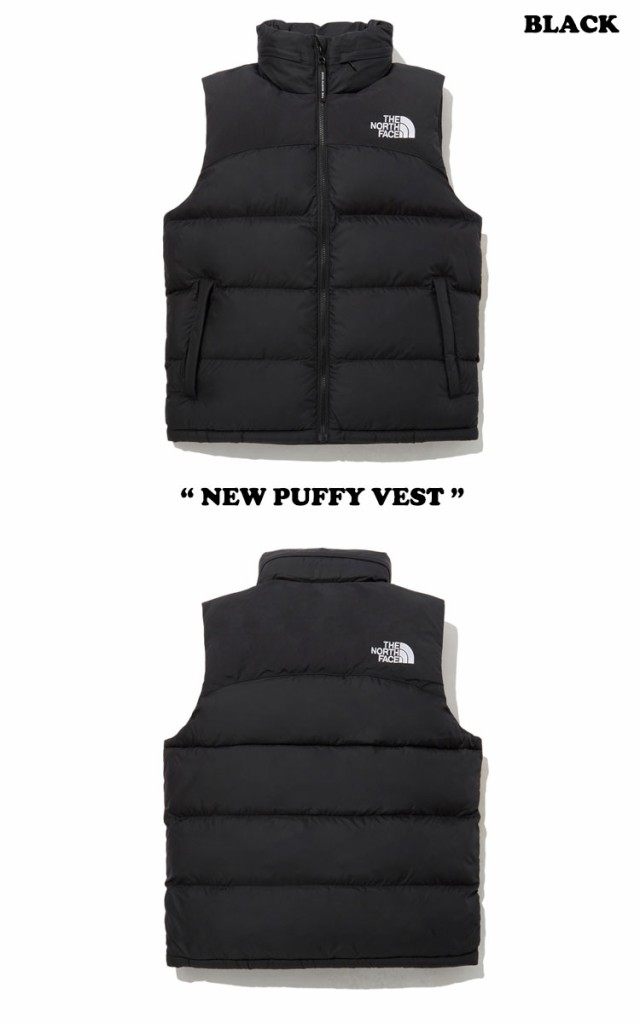 ノースフェイス ベスト THE NORTH FACE メンズ レディース NEW PUFFY