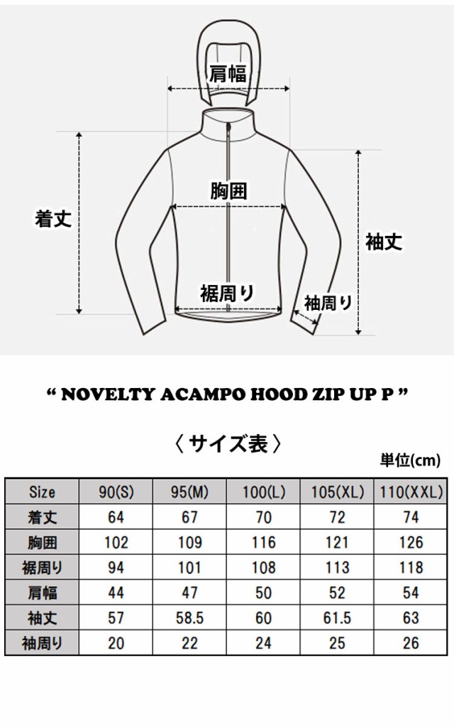 ノースフェイス ジップアップ THE NORTH FACE NOVELTY ACAMPO HOOD ZIP