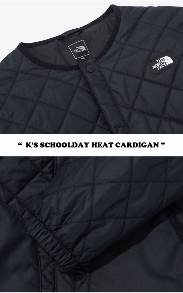 ノースフェイス カーディガン THE NORTH FACE K'S SCHOOLDAY HEAT