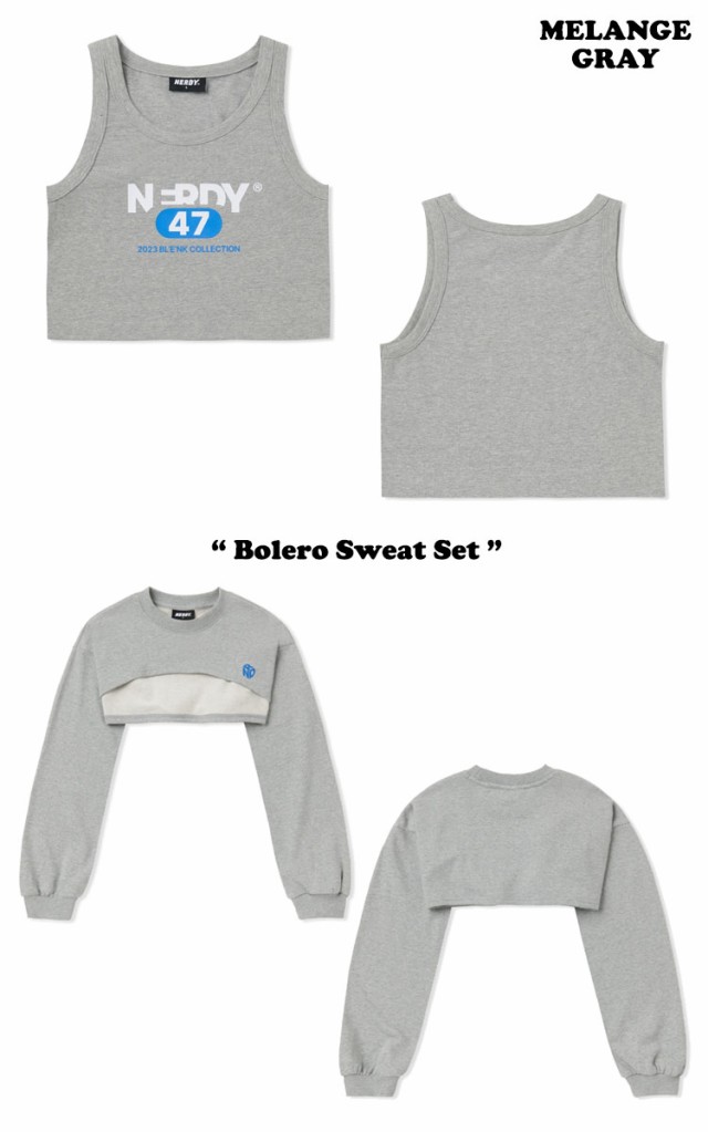 ノルディ カーディガン NERDY Bolero Sweat Set ボレロ スウェット