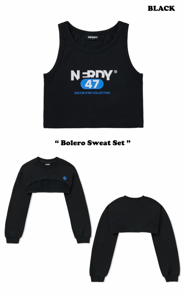 ノルディ カーディガン NERDY Bolero Sweat Set ボレロ スウェット