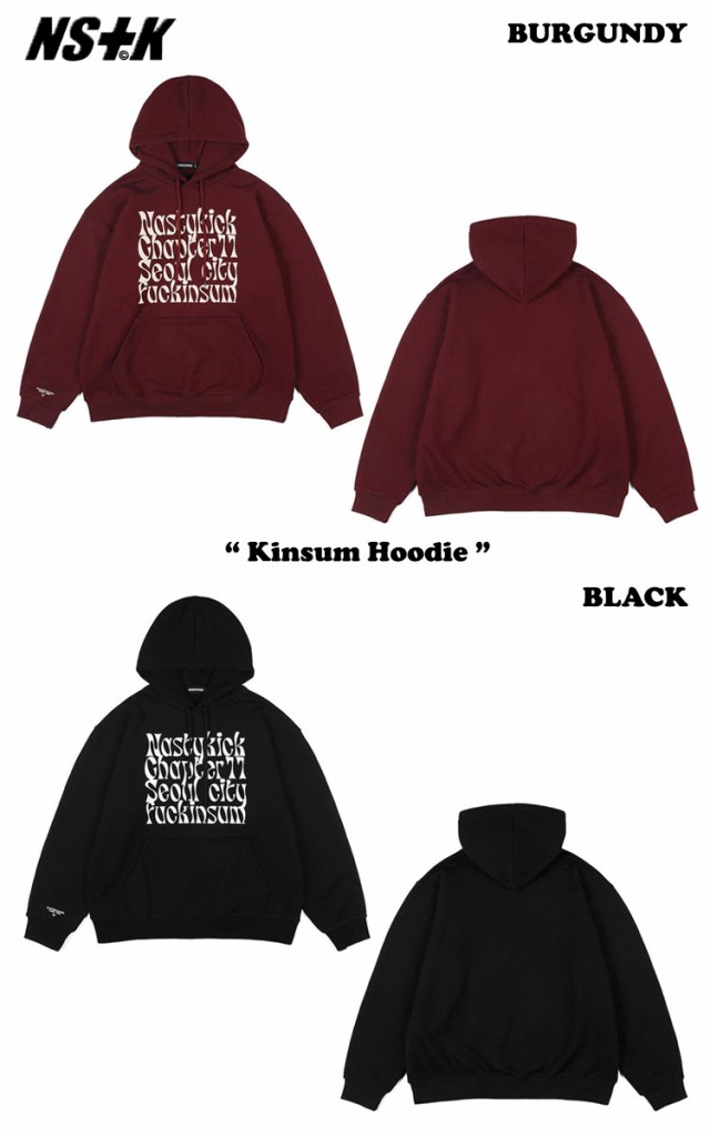 ネスティキック パーカ NASTYKICK 正規販売店 Kinsum Hoodie キンサム