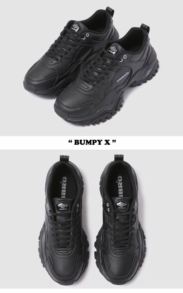 アンブロ スニーカー UMBRO メンズ レディース BUMPY X バンピー エックス BLACK ブラック UN323CTP94BLK  シューズ｜au PAY マーケット