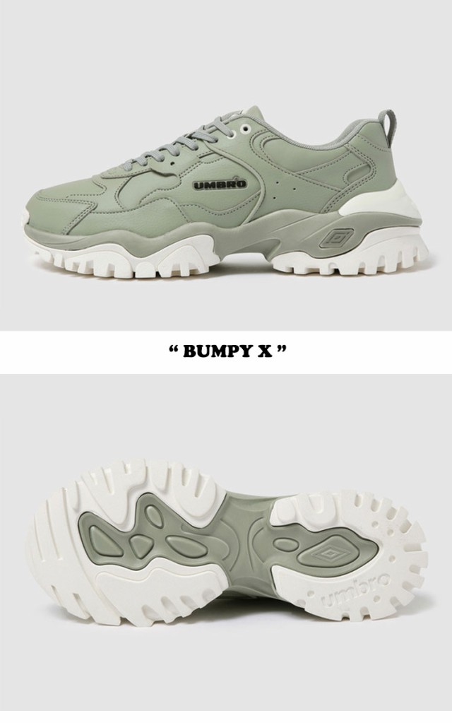 アンブロ スニーカー UMBRO メンズ レディース BUMPY X バンピー