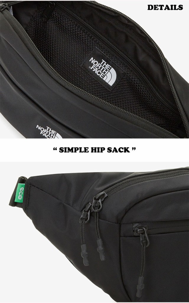 ノースフェイス 韓国 ウエストポーチ THE NORTH FACE SIMPLE HIP SACK シンプル ヒップ サック 全2色  NN2HP57A/B バッグの通販はau PAY マーケット - nuna | au PAY マーケット－通販サイト