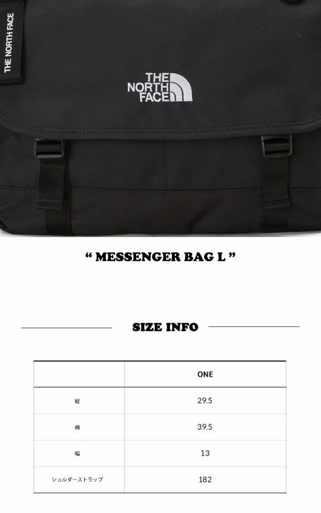 ノースフェイス 韓国 クロスバッグ THE NORTH FACE MESSENGER BAG L ...