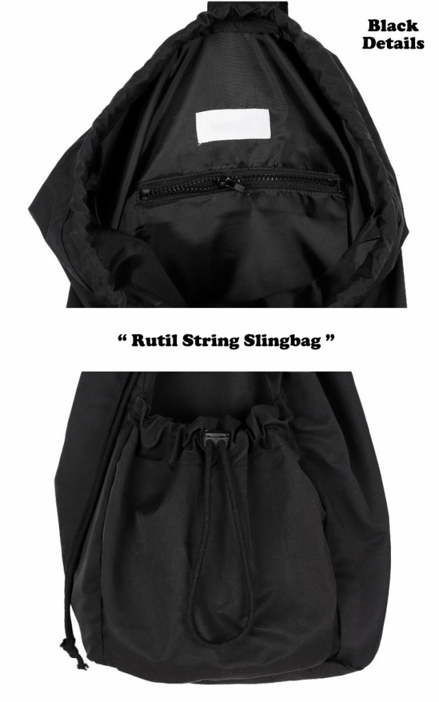 サティーズ ボディバッグ SATIIIZ 正規販売店 Rutil String Slingbag