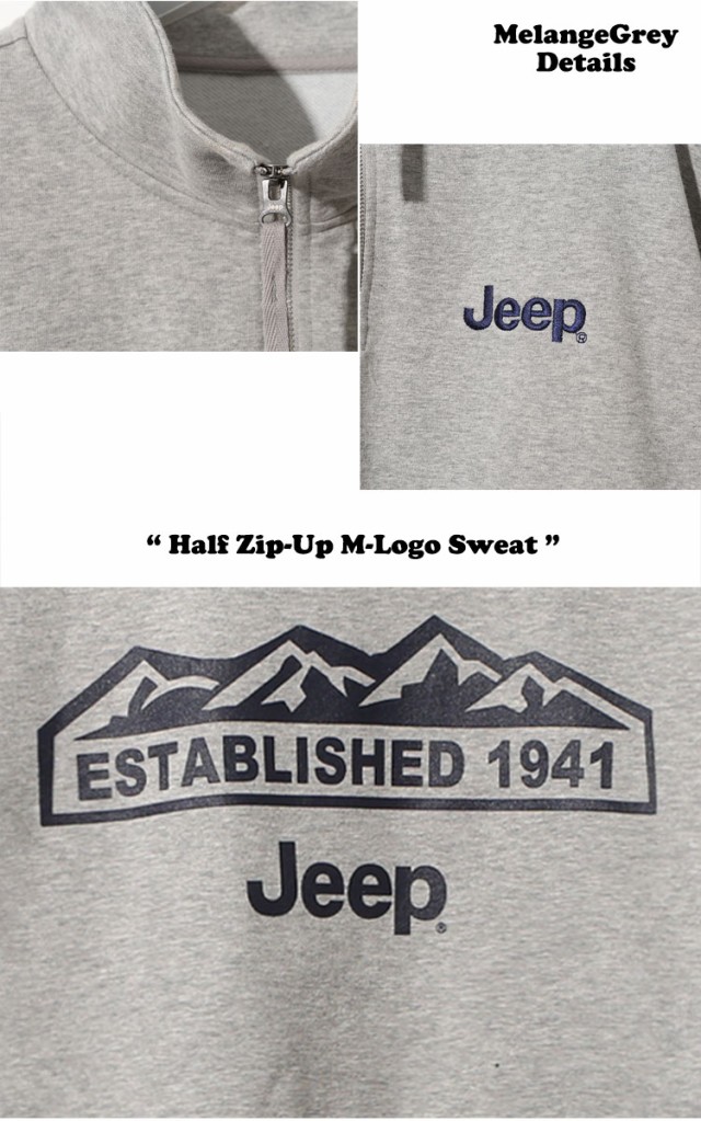 ジープ トレーナー Jeep Half Zip-Up M-Logo Sweat ハーフジップアップ