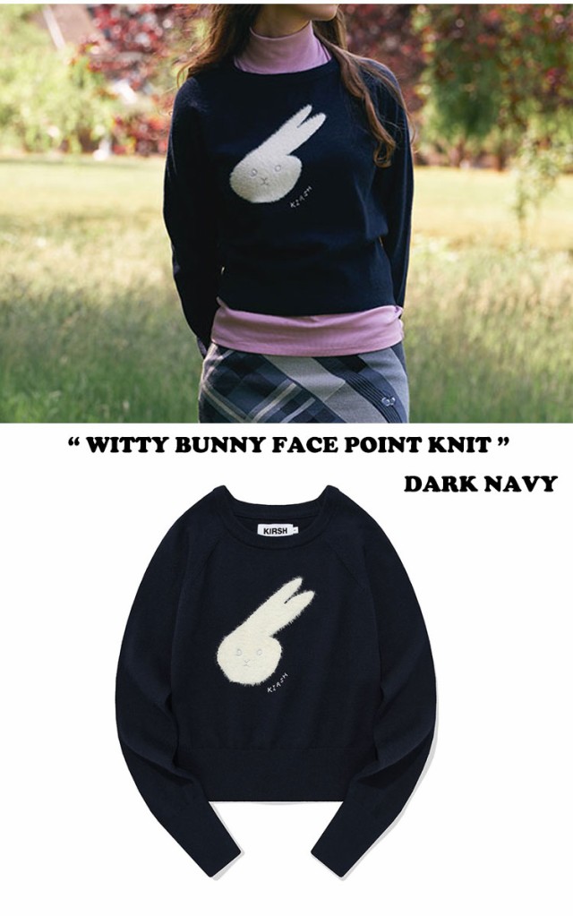 キルシー 韓国 ニット KIRSH 正規販売店 WITTY BUNNY FACE POINT KNIT