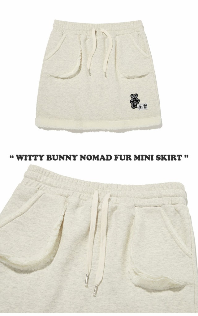 キルシー スカート 韓国 KIRSH 正規販売店 WITTY BUNNY NOMAD FUR MINI