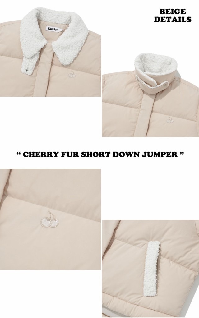 キルシー ダウン KIRSH 正規販売店 CHERRY FUR SHORT DOWN JUMPER