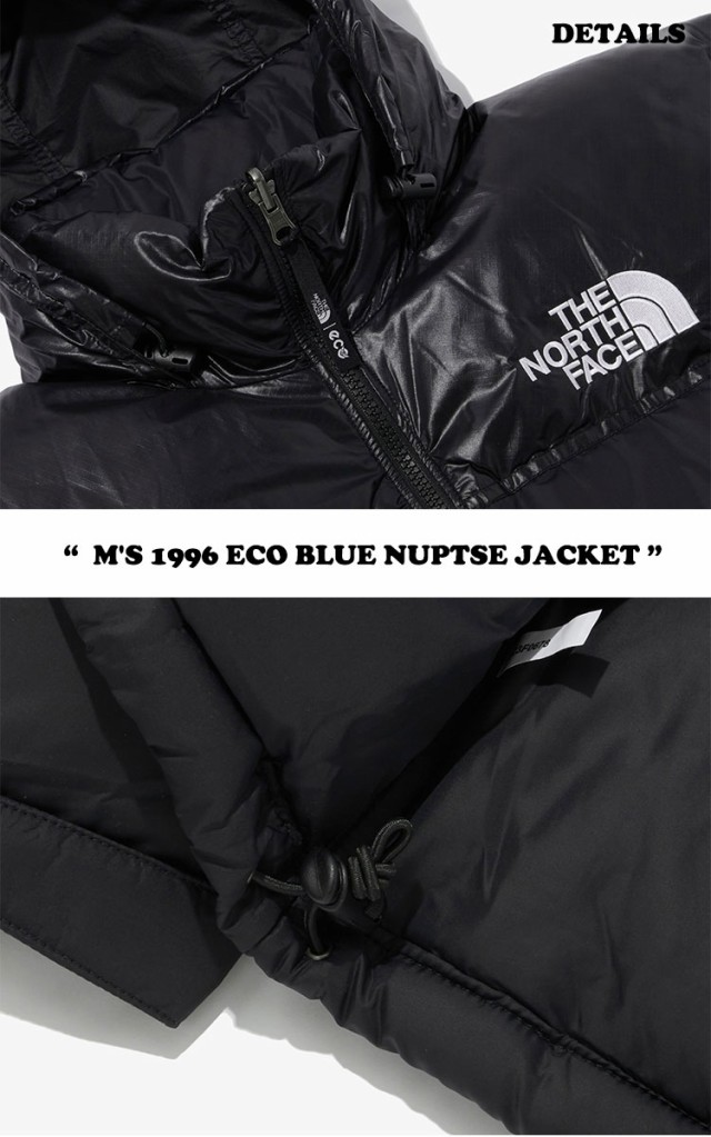 ノースフェイス 韓国 ダウンジャケット THE NORTH FACE M'S 1996 ECO BLUE NUPTSE JACKET エコ ブルー  ヌプシ 全2色 NJ1DP74A/B ウェアの通販はau PAY マーケット - nuna | au PAY マーケット－通販サイト