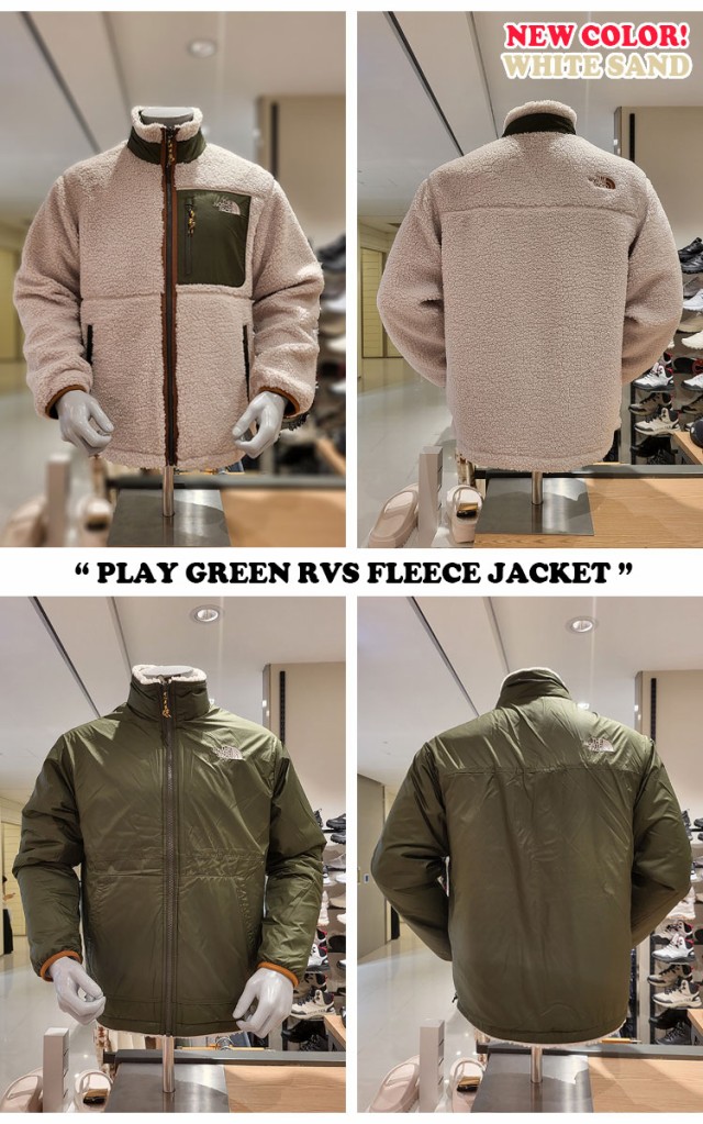 ノースフェイス フリース 韓国 THE NORTH FACE PLAY GREEN RVS FLEECE JACKET リバーシブル  フリースジャケット NJ4FP54A/B/C/E ウェア｜au PAY マーケット