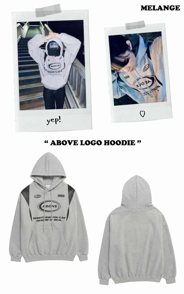 イレディット パーカー ILLEDIT 正規販売店 ABOVE LOGO HOODIE