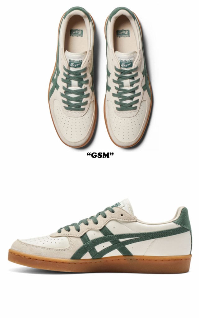 Gsm best sale onitsuka tiger