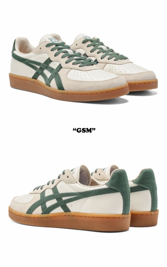 オニツカタイガー スニーカー Onitsuka Tiger メンズ レディース GSM ジーエスエム CREAM HIKING GREEN  1183A353-128 シューズの通販はau PAY マーケット - nuna | au PAY マーケット－通販サイト