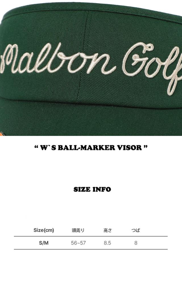 マルボンゴルフ サンバイザー MALBON GOLF W`S BALL-MARKER VISOR