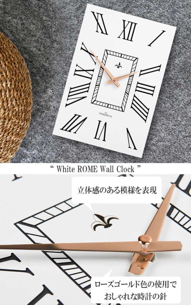 タイムデコ ノイズレス 掛け時計 TIMEDECO 正規販売店 White ROME Wall Clock ホワイト ローマ ウォールクロック