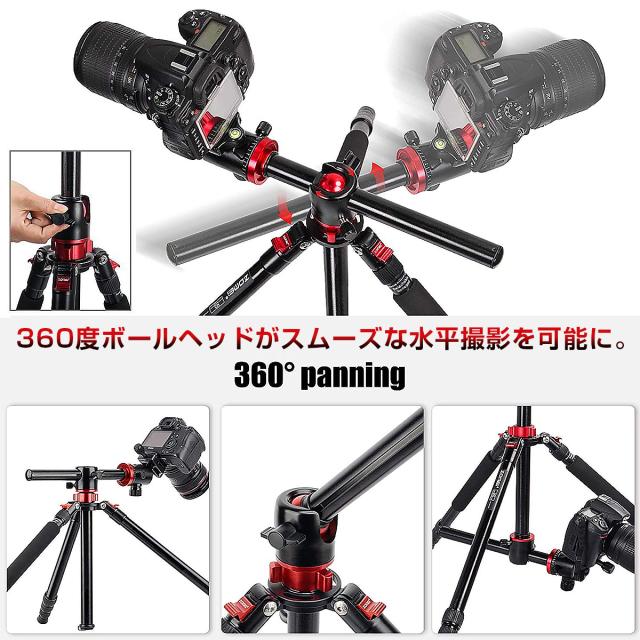 カメラ三脚