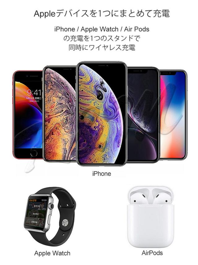 Qiワイヤレス充電スタンド