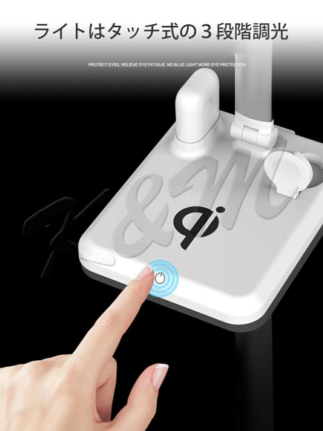 Qiワイヤレス充電スタンド