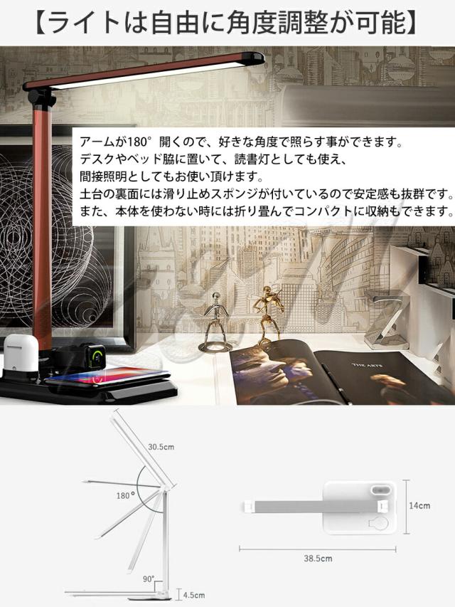 Qiワイヤレス充電スタンド