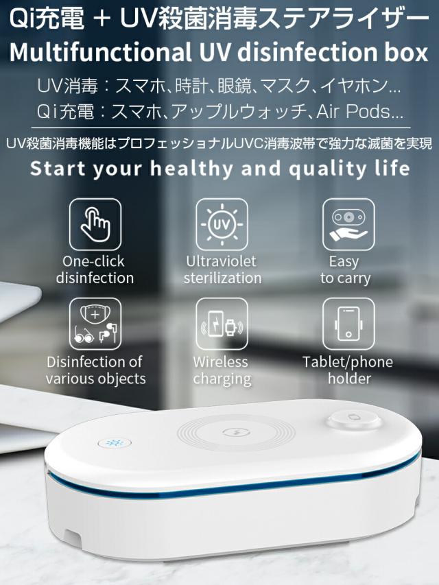 ライトニング変換ケーブル