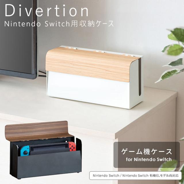 Nintendo Switch - 最終値下げ！ 任天堂 スイッチ 本体 中古
