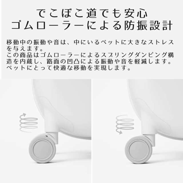 pidan ピダン スマートペットトラベルボックス ペット pidan ピダン スマートペットトラベルボックス ペット