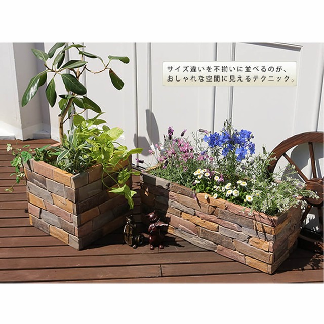 お買い得低価 鉢 鉢カバー プランター カバー ガーデニング 水抜き穴 レンガ花壇 おしゃれ 北欧 ナチュラル アメリカン 庭 送料無料の通販はau PAY マーケット - アンココン‾UNCOCON‾|商 再入荷得価
