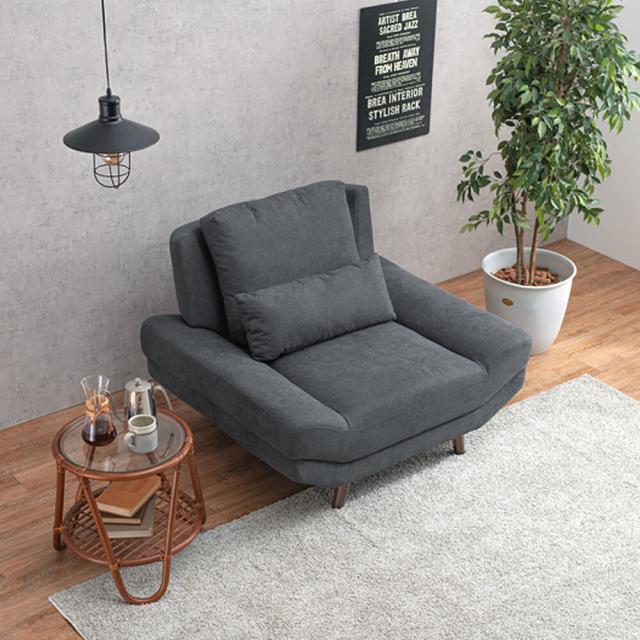 ON&ON 1人掛けソファー ON&ON 1人掛けソファー