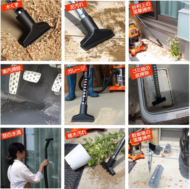 掃除機 Yard 掃除機 Force 業務用 乾 乾湿両用 集じん機 屋外 外 24v 集塵機 室内 コードレス 掃除機 通販 屋外 Diamondpharmacy Co Zw