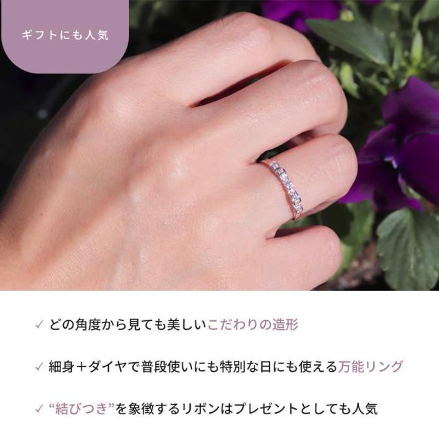 k10 リボン 指輪