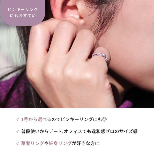 sv925 リボン 指輪