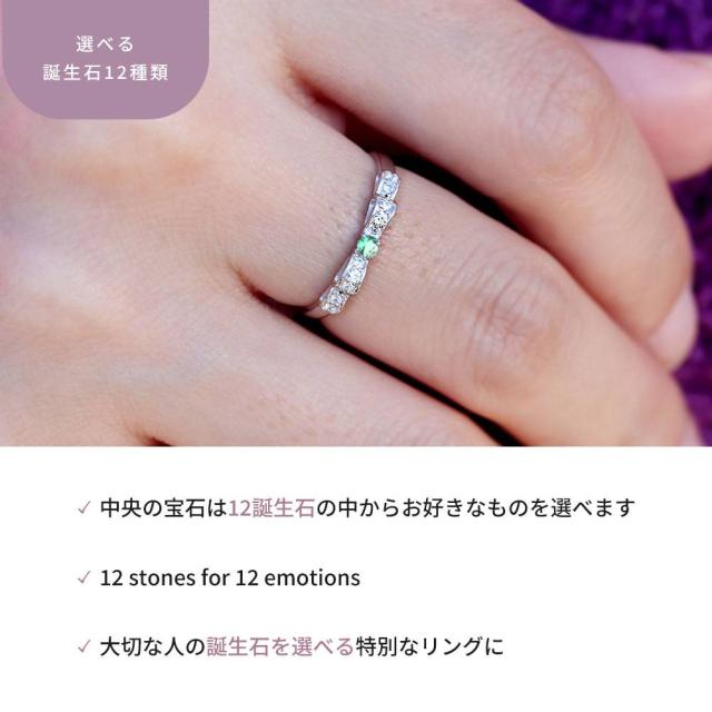 指輪 レディース リボン