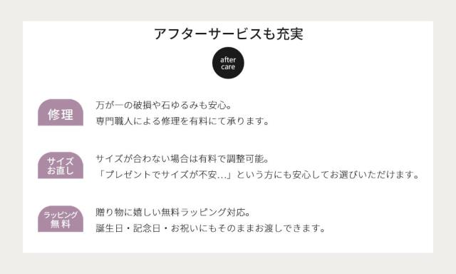 人気 リボン リング