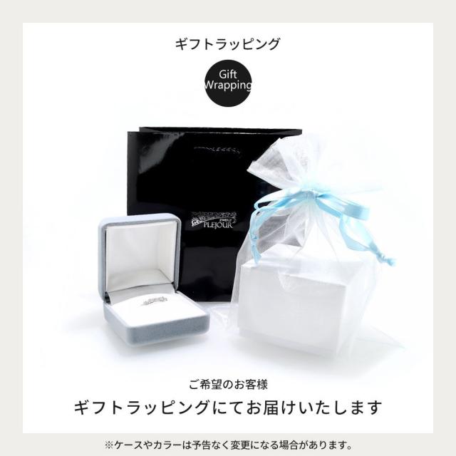 人気 リボン リング