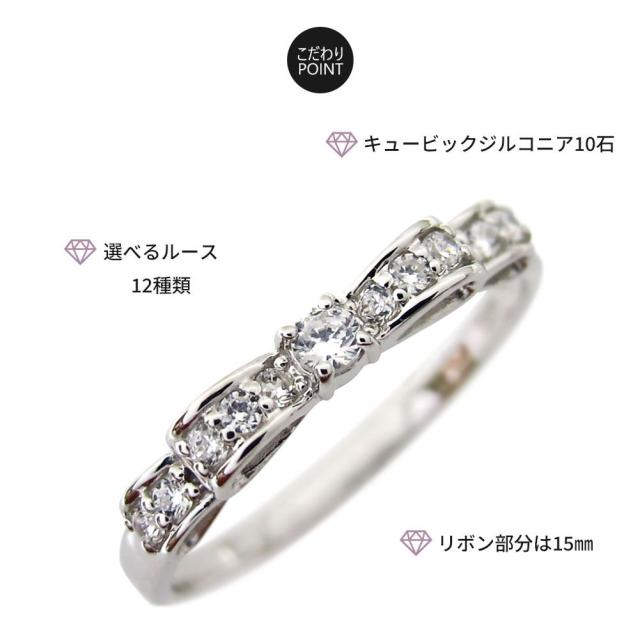 リボンリング シルバー 指輪