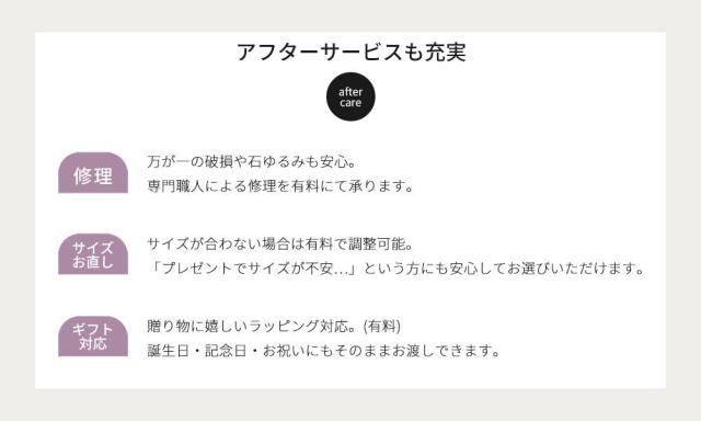 人気 リボン リング