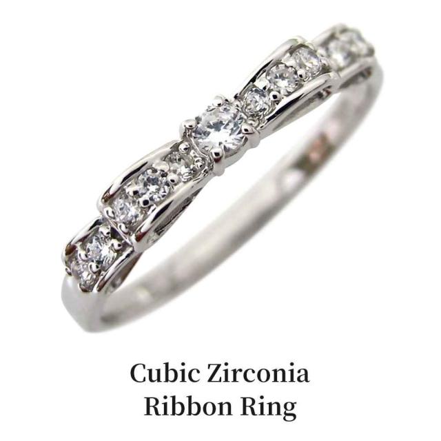 リボン モチーフ リング