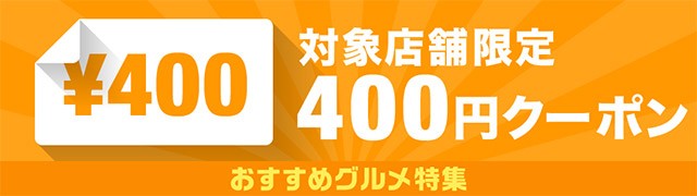 HOT新作登場 明治 (24本入×2 まとめ買い)の通販はau PAY マーケット - いわゆるソフトドリンクのお店|商品ロットナンバー:418980196 メイバランスMini 白桃ヨーグルト味 125mlカップ 48本 最安値通販