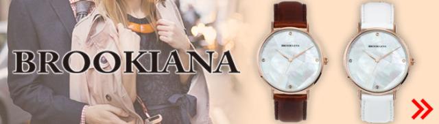 ミッシェル・ジョルダン MICHEL JURDAIN