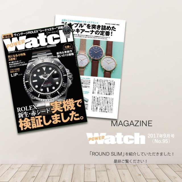 BROOKIANA ブルッキアーナ