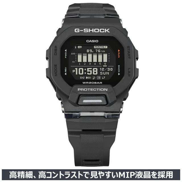 G-SHOCK ジーショック
